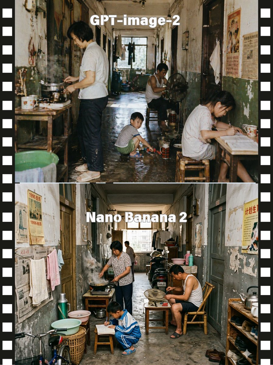 A side-by-side comparison image presented as two stacked documentary-style photographs of the same cramped old Chinese …