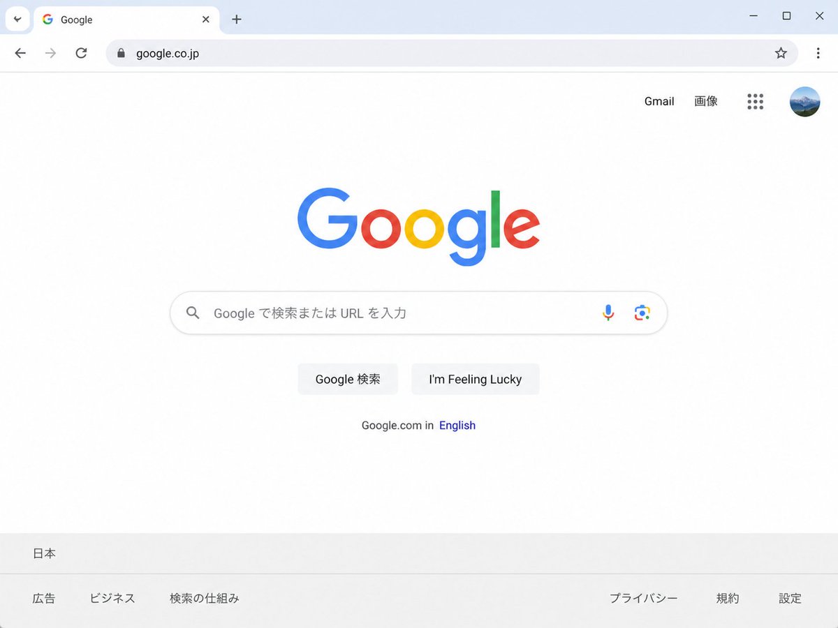 Create a clean, realistic desktop browser screenshot of the {argument name="country version" default="Japanese"} Google…