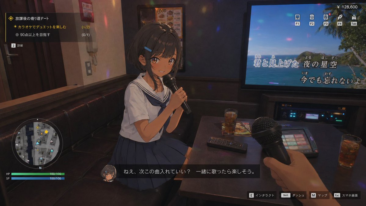 Generate a gameplay screen for a non-existent {argument name="style" default="modern urban 3D anime-style"} open-world …