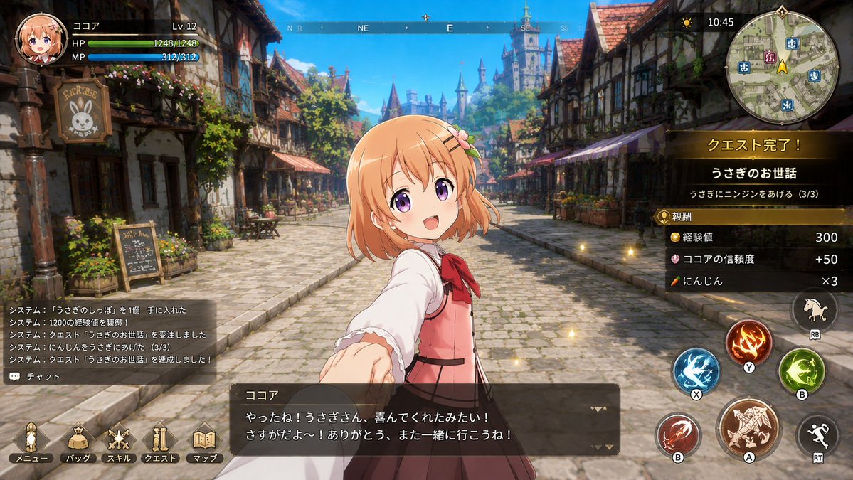 {"type":"fictional anime fantasy RPG gameplay screenshot","aspect_ratio":"16:9 widescreen","style":"high-quality JRPG i…