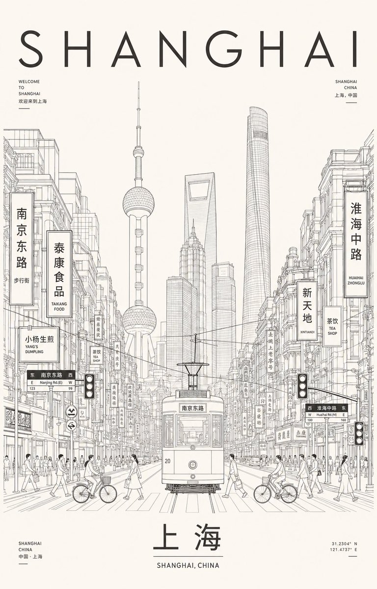{"type":"high-density Swiss minimalist travel poster with cinematic architectural line art","format":"vertical poster, …