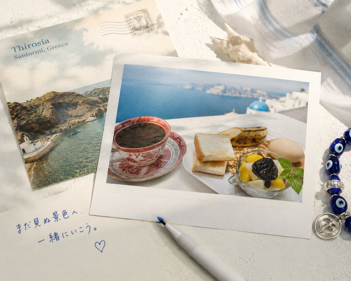 Create a sunlit Mediterranean travel flat-lay photograph on a textured white plaster table, styled like a dreamy vacati…