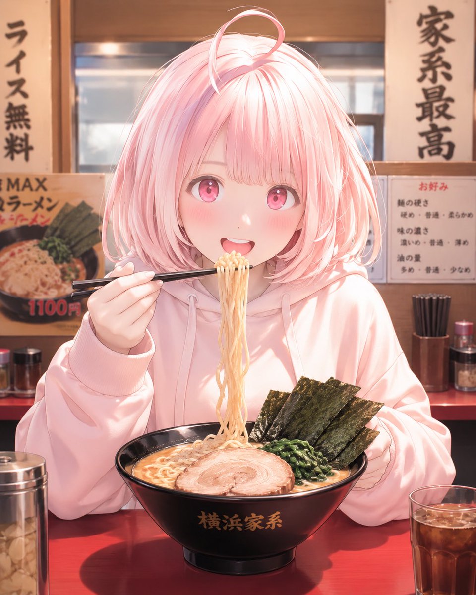 Using the provided reference image as the character base, keep the same anime girl, pink bob hair, oversized pale pink …